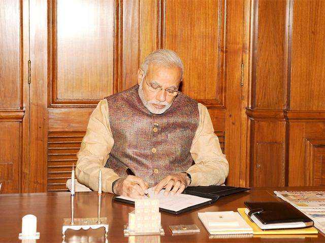 PMO refuses to give information on black money