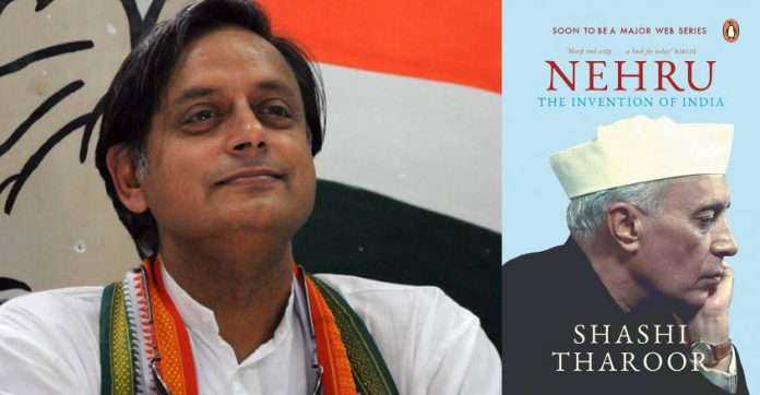 Shashi Tharoor Book