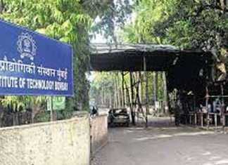 IIT Bombay placements: Record 1172 jobs accepted in first phase, 12 bag Rs 1-cr plus annual salary