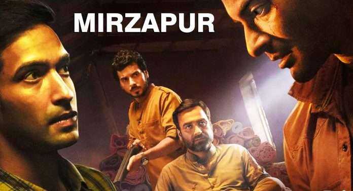 After Sacred Games, now Yeh Hai Mirzapur memes are trending