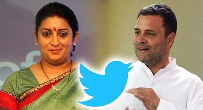 Rahul Gandhi and Smriti Irani had Twitter war on Sohrabuddin encounter