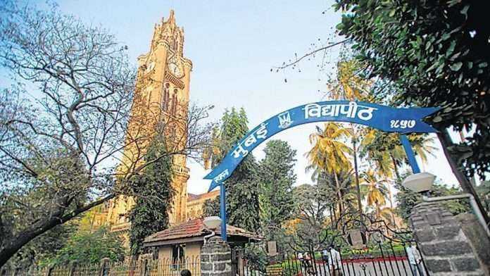 Mumbai University thane sub center will expand