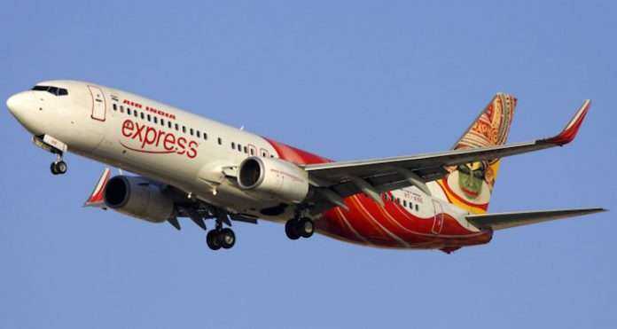 Air India Express Airlines passenger strips