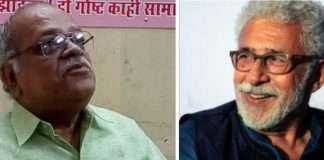 congress spokesperson ratnakar mahajan supports naseeruddin shah