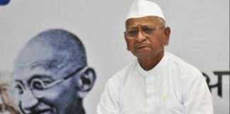 social activist anna hazare