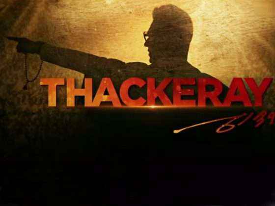 Thackeray movie