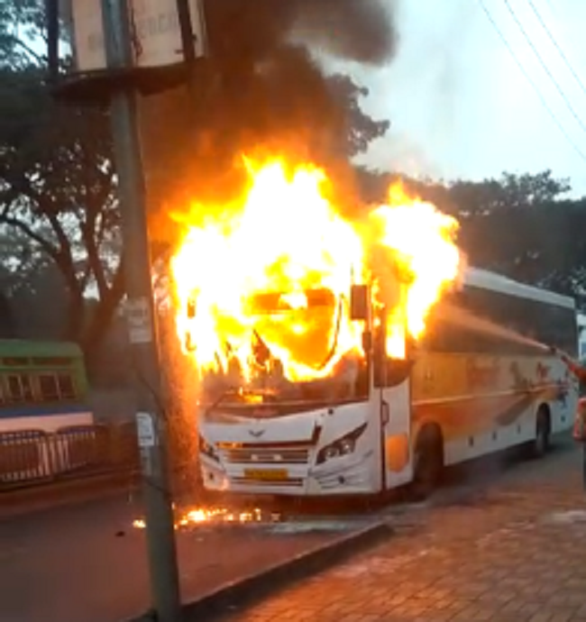 shivshahi bus get fire