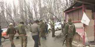 English Title - 3 persons injured after terrorists hurled grenade on security forces