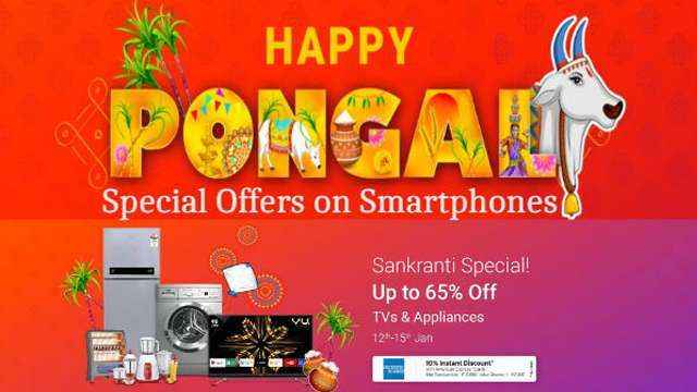Hurry up! Buy Smartphones at Flipkart Sankranti Special offer