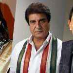 Nagma, Raj Babbar, Azruddin wants mp candidature from mumbai