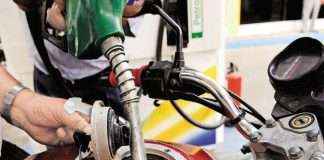 Petrol diesel Rate: For the 18th day in row,rates of petrol and diesel were the same,see today's rate