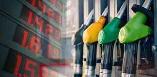 Petrol Diesel Price hike in 35 paisa