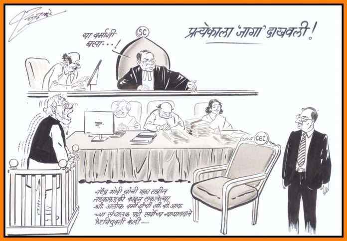raj thackeray cartoon over cbi alok verma
