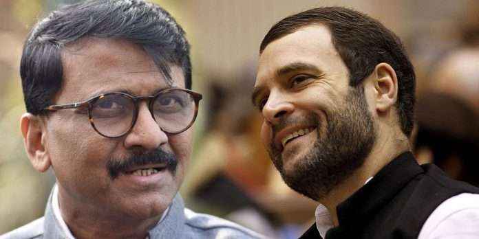 Sanjay Raut given answer on why Rahul Gandhi through flying kiss on Women MP