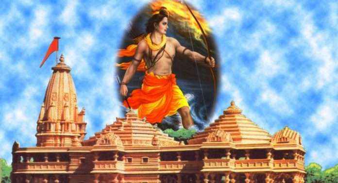 Vishwa Hindu Parishad offers Congress to add Ram temple issue in Manifest