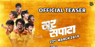 teaser of marathi movie soor sapata