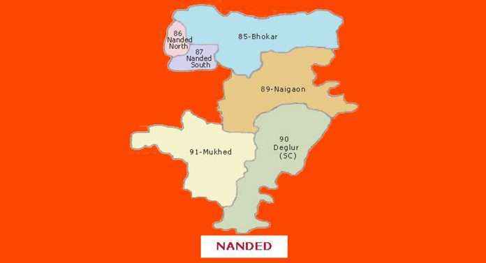 16 - Nanded loksabha constituency