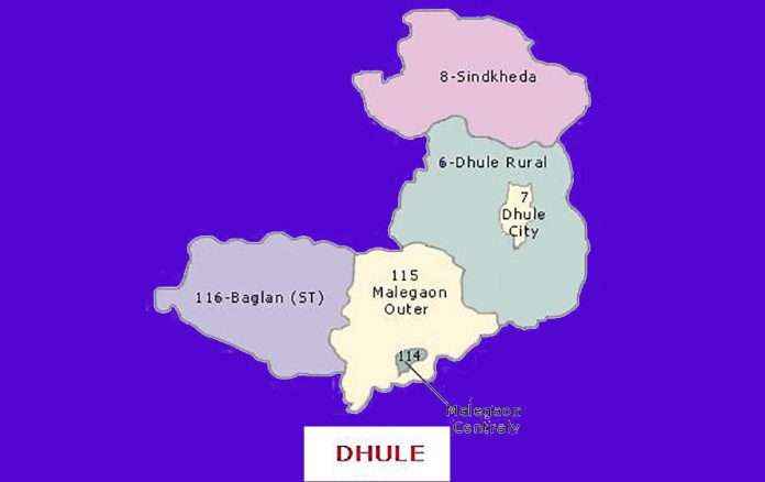2 - Dhule (ST) Lok Sabha Constituency