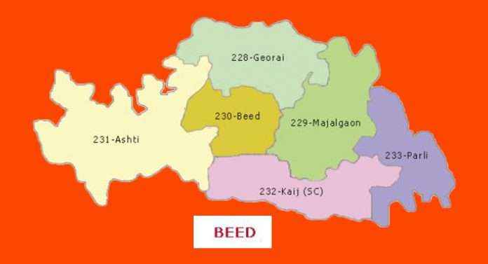 beed loksabha constituency in maharashtra information