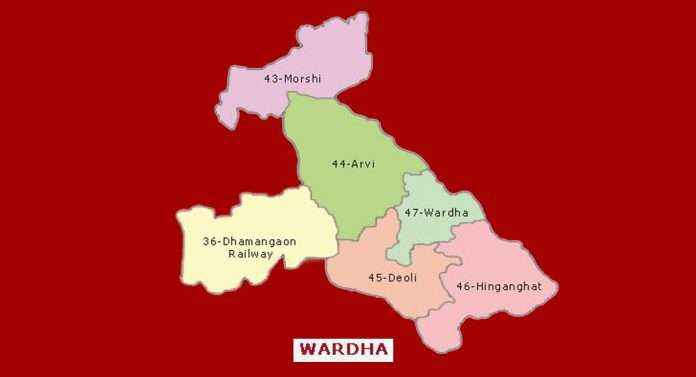 8 - Wardha Lok Sabha Constituency
