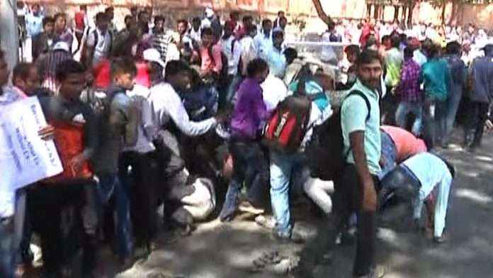 Lathi charge by police on deaf people protest in pune