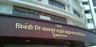 Approve medical bills of municipal employees; Demand of Karmachari Kamgar Sena
