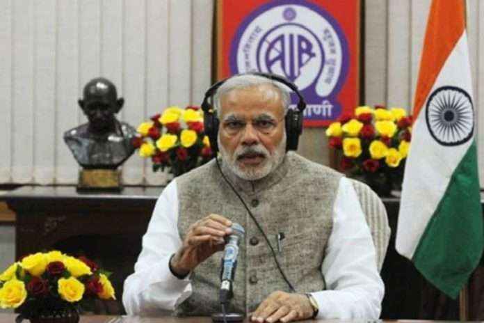 pm modi to address nation at 11 30 am in 84th edition of monthly mann ki baat program budget 2022