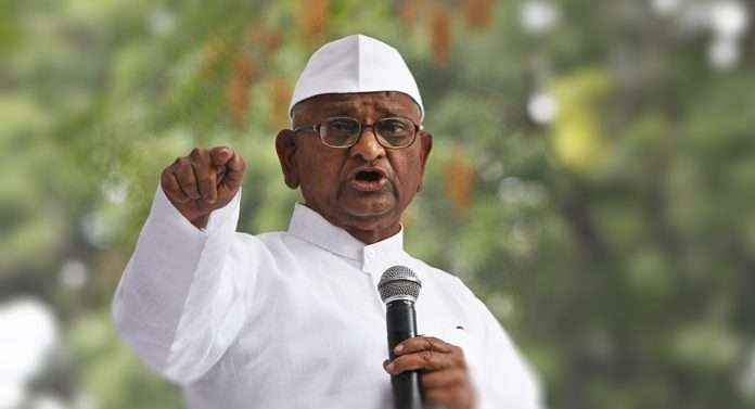 social activist anna hazare warns maharashtra government protest on lokayukta law issue