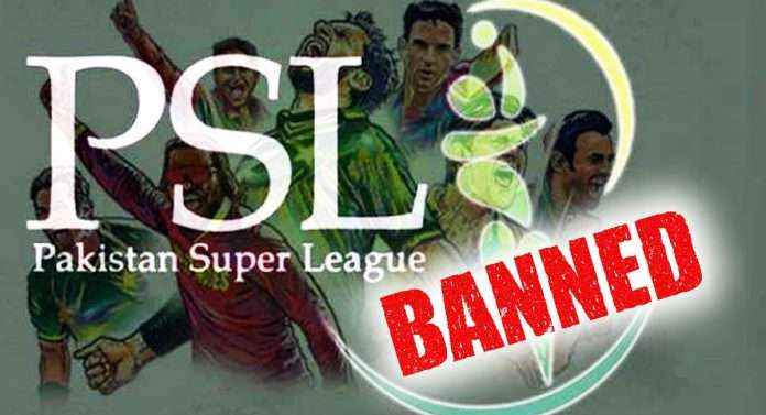 Pulwama terror attack: pakistan super league blacked out by Dsport channel