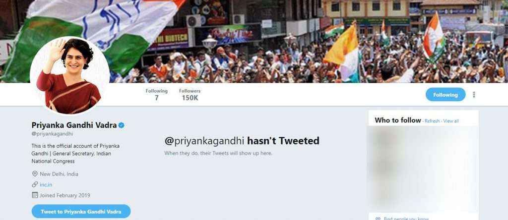 priyanka gandhi twitter account