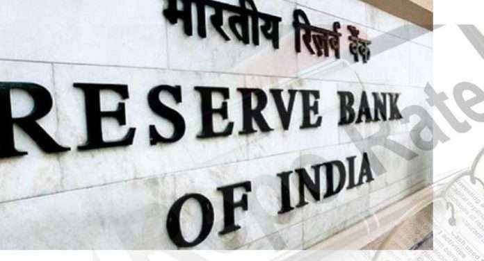 repo rate reduced by 25 basis points now at 6.25 from 6.5 per cent says rbi; home auto loans are cheaper buy