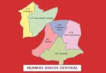 Mumbai South Central Loksabha Constituency