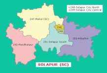 Solapur lok sabha constituency