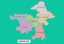 Madha lok sabha constituency map