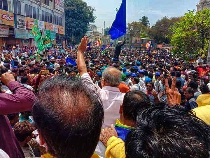 Prakash Ambedkar Rally