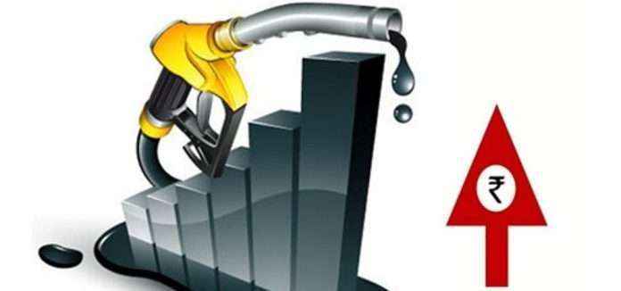 petrol price are increase