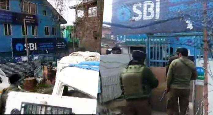Terrorists lobbed grenade near SBI branch in Pulwama, today.