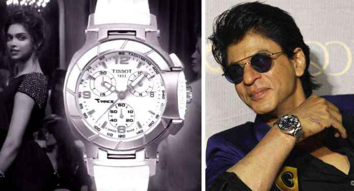 celebrity branded watch