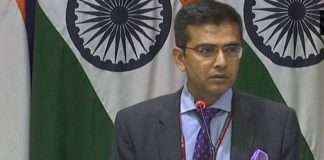 External Affairs Ministry says Nirvav Modi will be remitted to India