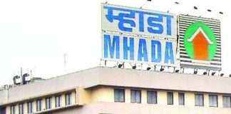 mhada lottery is postponed cause of election