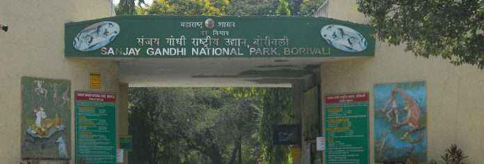 The first state-level 'DNA center' of animals in National Park