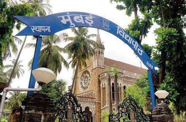 NACC status to Mumbai University till 2028