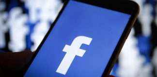 face book will come to users home for enquiry