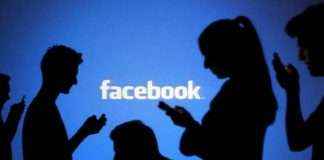 facebook users increased reaching at 2.38 billion users