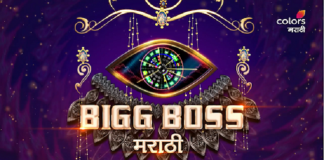 bigg boss marathi 2 : khulta kali khulena actress mayuri deshmukh will not be a part of bigg boss marathi 2
