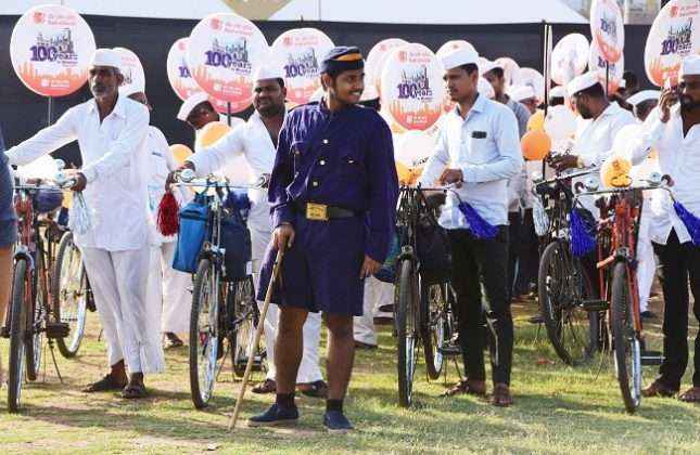 photos of carnival rally on one hundred years complete of Bank of Baroda