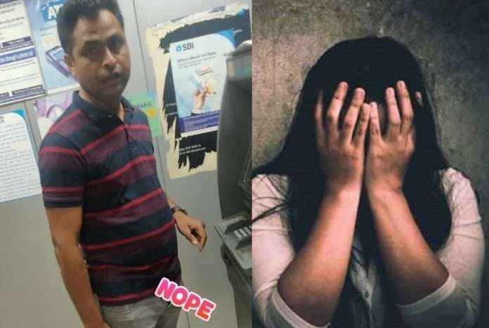 Man sexually harasses woman inside Mulund ATM