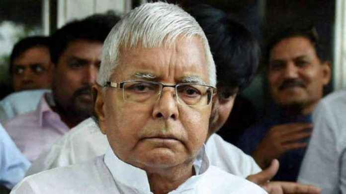 raj thackeray lalu prasad yadav landed in loudspeaker controversy said attempt to break this country