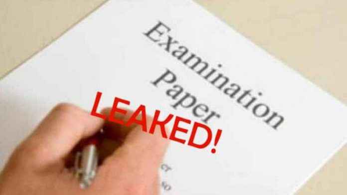 HSC Paper Leak ahmednagar twelfth standard mathematics paper leak answar sheet gore viral