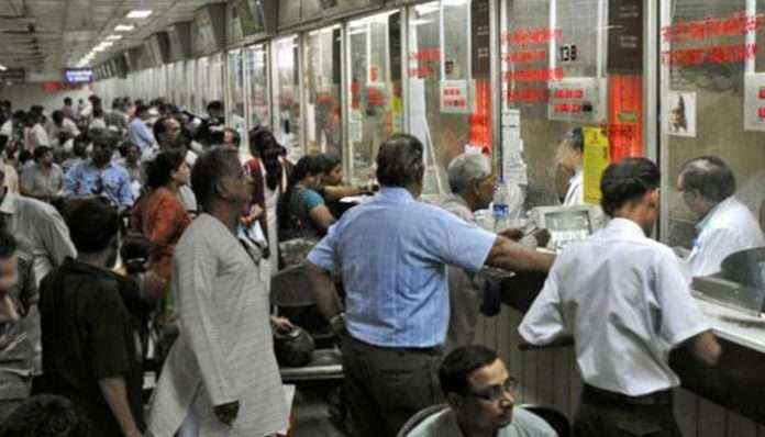 large amount of corruption in railway tickets